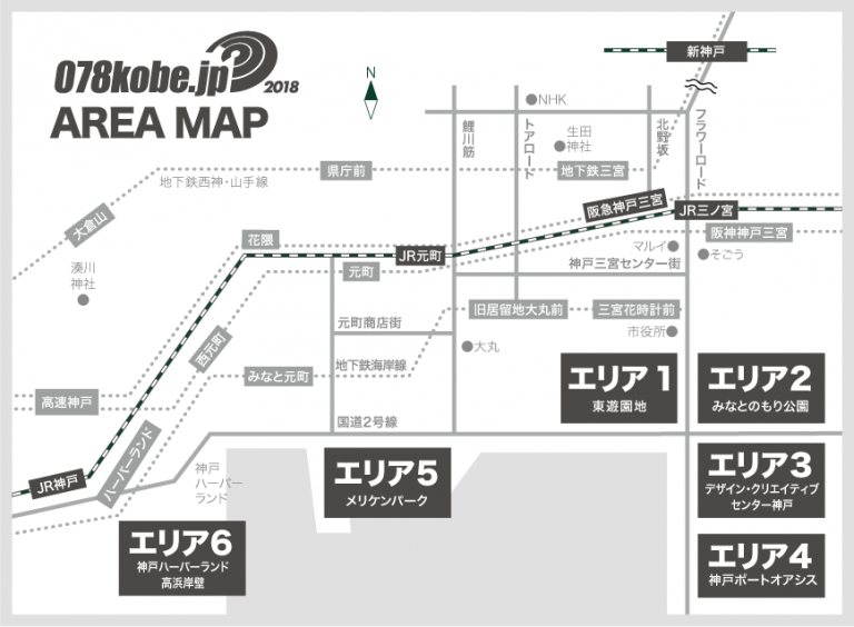 都市生活の面白み、心地よさを追求する市民・クリエイター、エンジニアが集い、交わることで創りあげる参加型フェスティバル 078